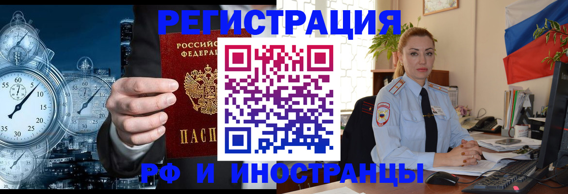 пропишу в квартире в Сольцах