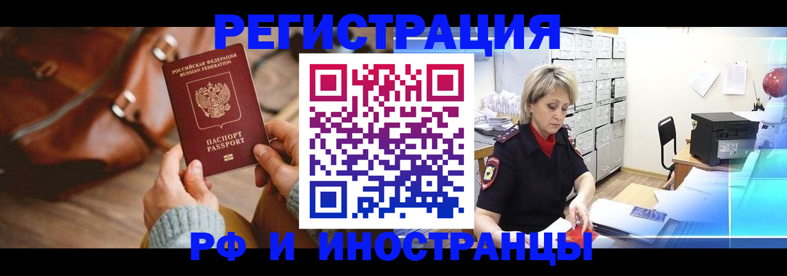 пропишу в квартире в Сольцах