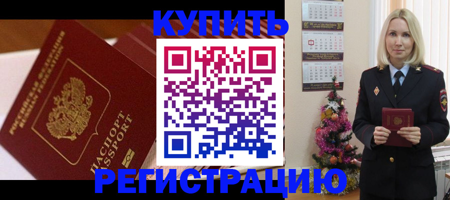 форма 3 в Сольцах